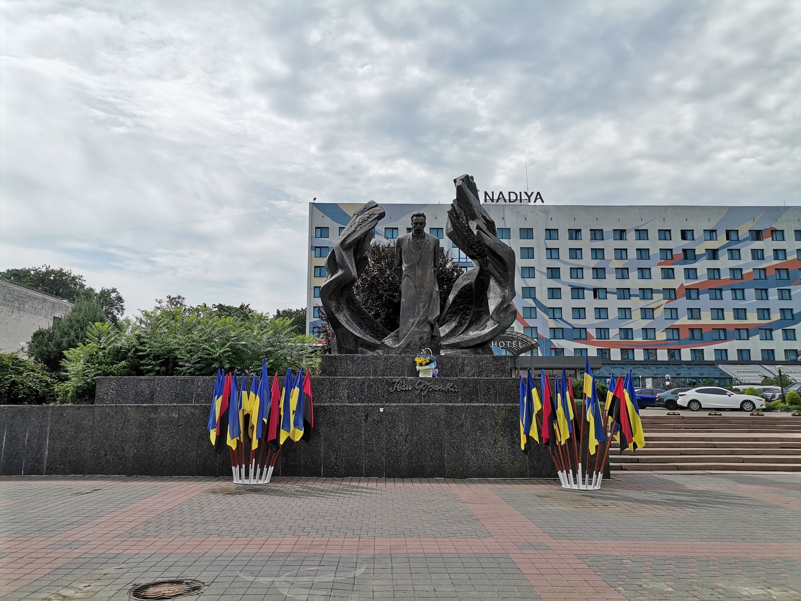 Пам’ятник Івану Франку в Івано-Франківську